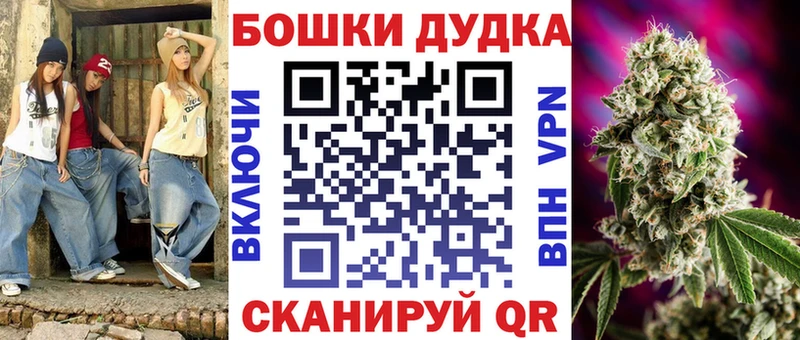 Наркошоп купить ГАШИШ  Амфетамин  COCAIN  Альфа ПВП  Мефедрон  Каннабис  Ярцево