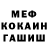 MDMA VHQ Mr. Kanonn