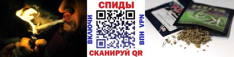 БУТИРАТ бутик  Купить где  Ярцево 