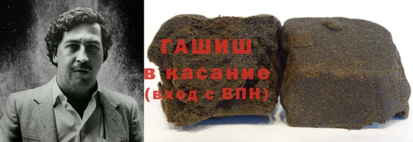 COCAINE Волосово