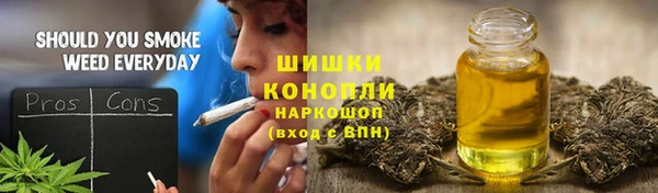 прущий лед Володарск