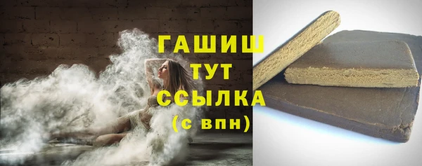 COCAINE Волосово