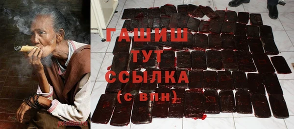 прущий лед Володарск