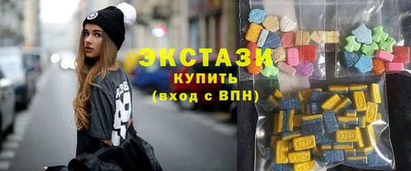 COCAINE Волосово